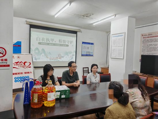 白衣执甲 粽情守护——我院第三十七党支部赴体