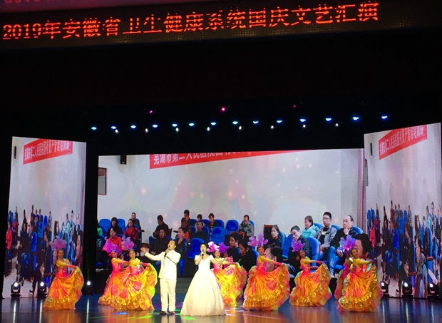 微信图片_20190929111556.jpg