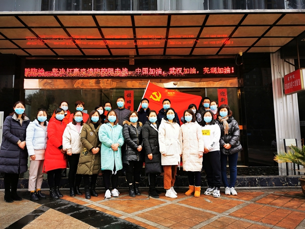 QQ图片20200208132153.jpg