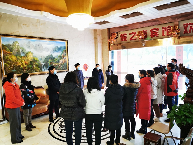 QQ图片20200208132255.jpg