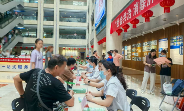 “社会共治 消除肝炎”——第15个世界肝炎日我