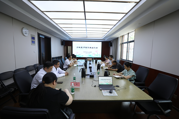 微信图片_20250811100310.jpg