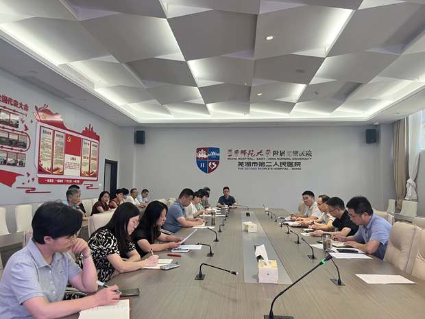 微信图片_20250814171814.jpg