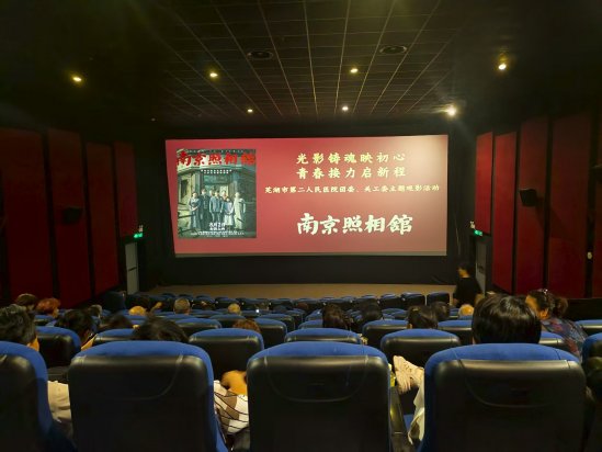 历史不能忘记 抗战精神永存——我院团委、关工