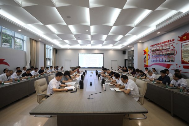 我院召开深入贯彻中央八项规定精神学习教育总结会议