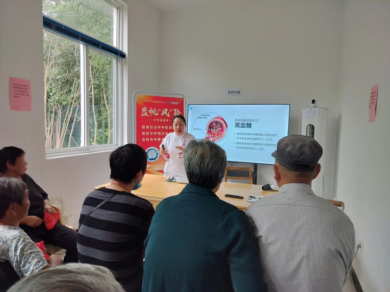 我院多个党支部联合深入社区开展义诊