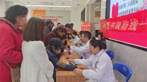 我院多个党支部联合开展“防微杜渐，共筑防线