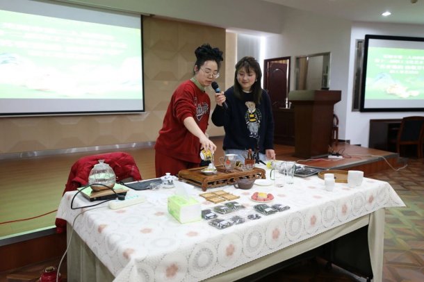 茗香雅韵 致敬芳华——我院举办第十二届职工文