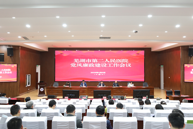 微信图片_20260409182851.jpg