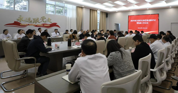 微信图片_2026-04-22_204215_604.jpg