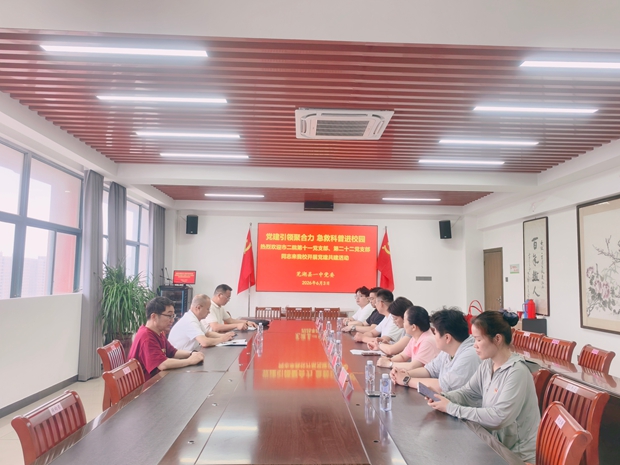 微信图片_20260604145601_606_37.jpg