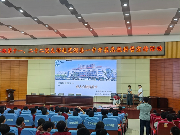 微信图片_20260604145620_608_37.jpg